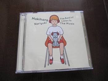 Amazon.co.jp: 同様 初回限定盤 The Best of Listen To The